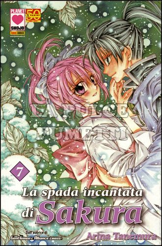 MANGA DREAM #   125 - LA SPADA INCANTATA DI SAKURA  7